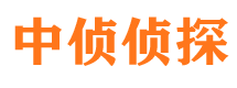 邗江寻人公司